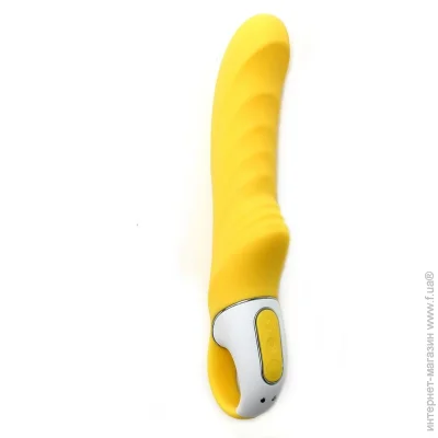 Satisfyer ³ Vibes Yummy Sunshine (SO2203-02)