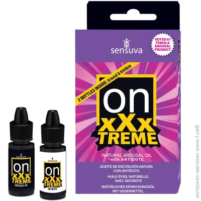  Sensuva     On xXxTREME Arousal Oil (5 ) with Antidote (5 ) (SX1487-126)