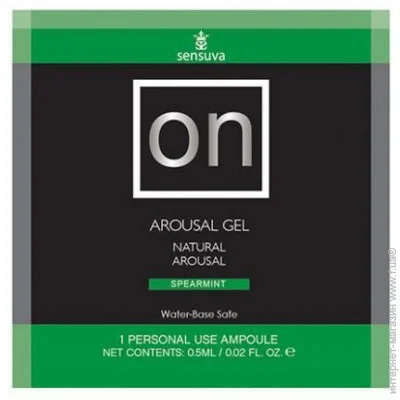      Sensuva  ON Arousal Gel for Her Spearmint (6 ) (SO7845)