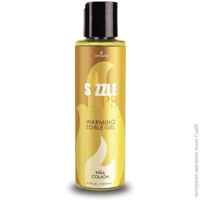     ǳ   Sensuva-Sizzle Lips Pina Colada (125 ),  ,  (SO3531)
