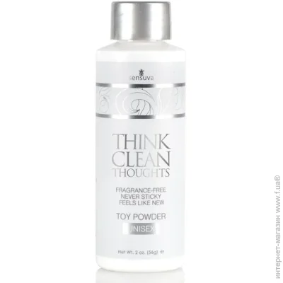 Sensuva      Think Clean Thoughts Toy Powder 56  (SO4467~22)