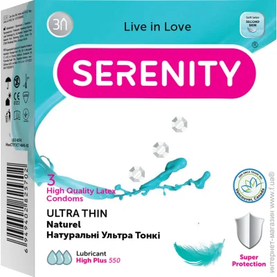 Serenity    3 .