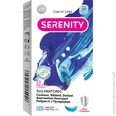  SERENITY 3  1 Anatomic 10 .