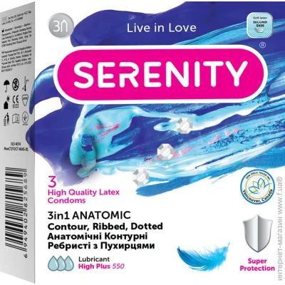 Serenity  3  1 Anatomic 3 .