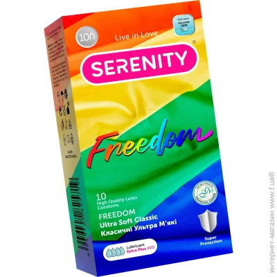 Serenity  Freedom Ultra Soft Classic 10.