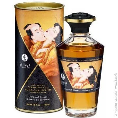     Shunga Aphrodisiac Warming Oil-Caramel Kisses 100 (SO2501)