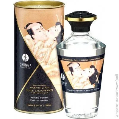     Shunga Aphrodisiac Warming Oil-Vanilla Fetish 100 (SO2496)