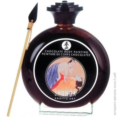     Shunga Bodypainting-Aphrodisiac Chocolate 100 (SO2546)