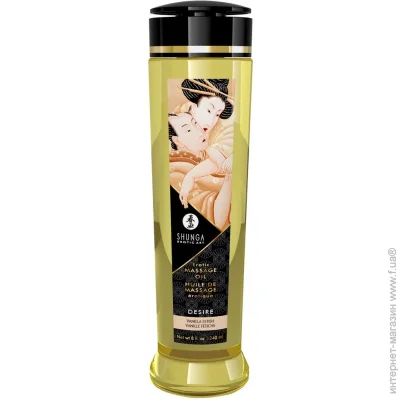    Shunga   Desire Vanila 240  (SO4809-02)