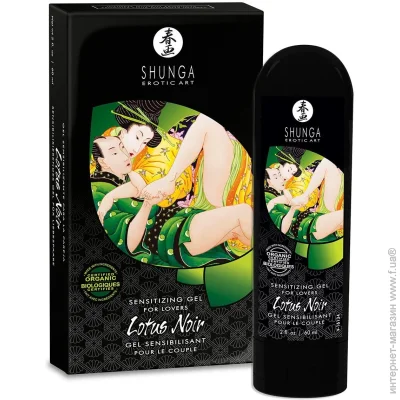   Shunga     LOTUS NOIR 60  (SO2526-02)