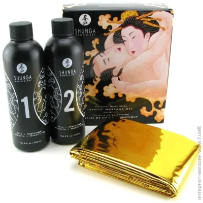     Shunga   NURU  Oriental Body-to-Body Melon Mango 2 x 225  (SO2553-02)