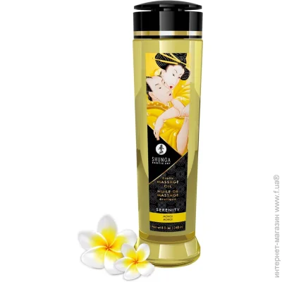     Shunga   Serenity Monoi 240  (SO4811-02)