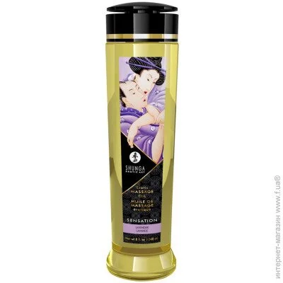       Shunga Sensation-Lavender (240 )   (SO4808)