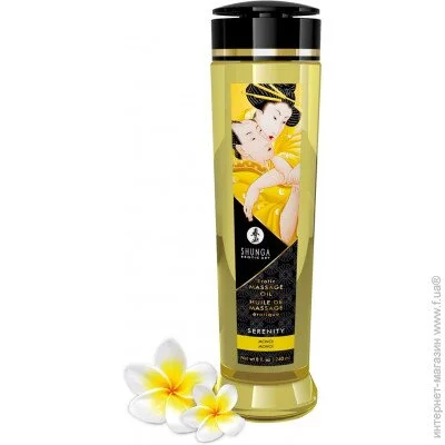       Shunga Serenity-Monoi (240 )   (SO4811)
