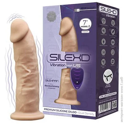    SilexD Henry Vibro Flesh (MODEL 2 size 7in) +  LRS (SO8212)