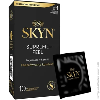  SKYN Supreme Feel 10  (SX2398)