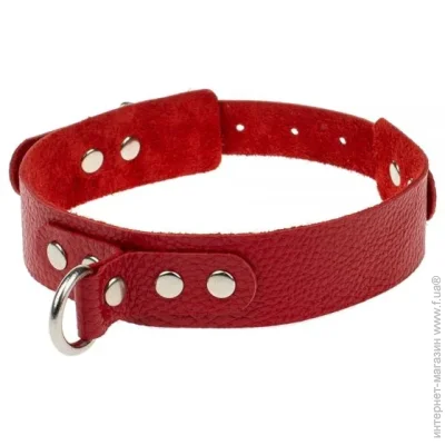 Slash  Obediense, Red (51420280125-07)