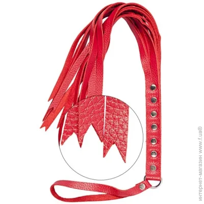 ,  Slash  S&M Fancy Leather Floger 2, Red (51420280132-07)