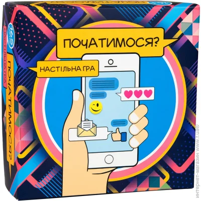   Strateg "?" (30328)
