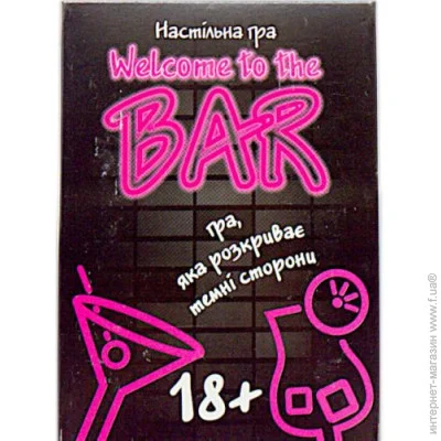   Strateg   "Welcome to the BAR" 18+ , , , 239713 (30353)