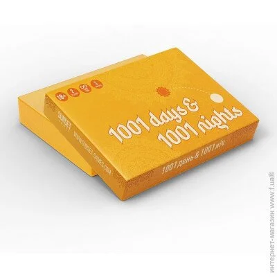   Sunset Games   "1001 Days & 1001 Nights" (UA, ENG, RU) (SO5885)