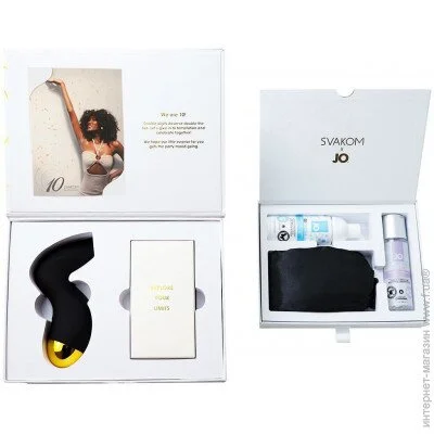   Svakom Anniversary Box:  , , , ,  (SO7321)