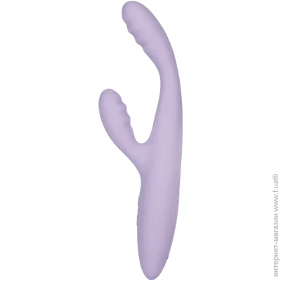 ³ Svakom Cici 2+ Pastel Lilac (SX0729)