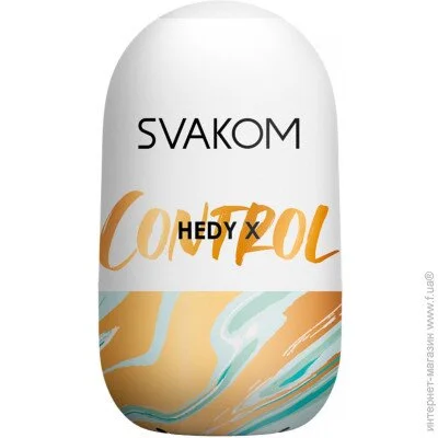 - Svakom Hedy X-Control (SO5463)