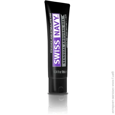   Swiss Navy    -  Sensual Arousal Gel 10  (SO5692-02)