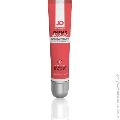   System Jo Warm & Buzzy-Original 10 (SO1797)