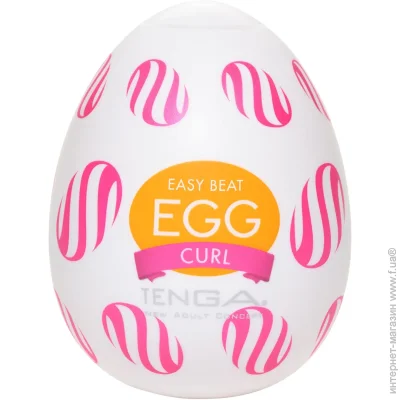 Tenga - Egg Curl     (SO5498-02)