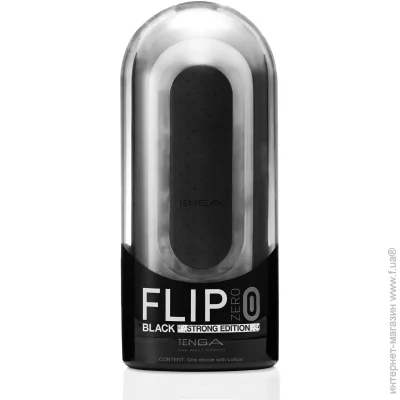 Tenga  Flip Zero  (SO2009-02)