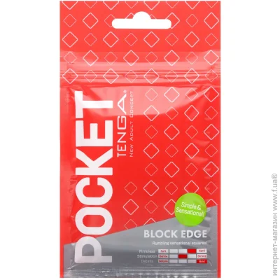 Tenga  Pocket Block Edge (SO5596-02)