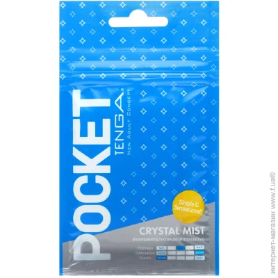 Tenga  Pocket Crystal Mist (SO5598-02)