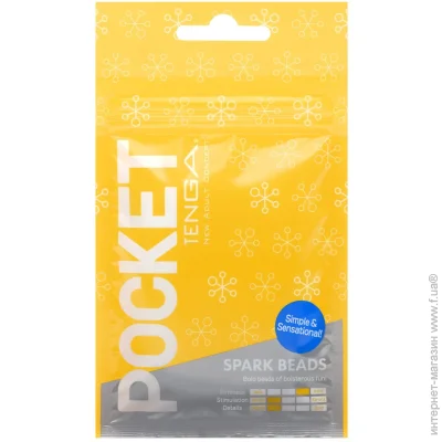 Tenga  Pocket Spark Beads (SO5599-02)