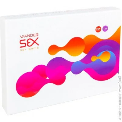 Wandersex   (PS02-0407)