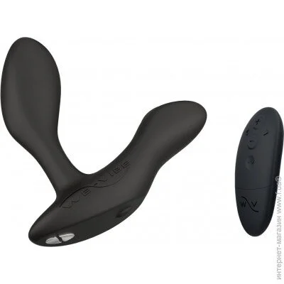   -  We-Vibe Vector+  CHARCOAL BLACK (SO8241)