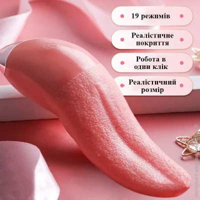 Wi-Pods  , 19      Tongue