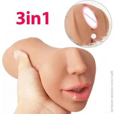 Wi-Pods   31  Wo-sex 3D
