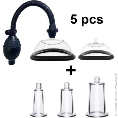 Wi-Pods       , 5  Pump
