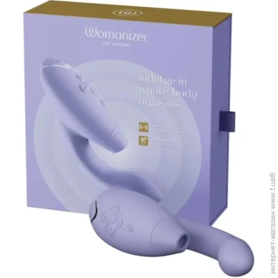 Womanizer   - Duo 2 Lilac (W44128-09)
