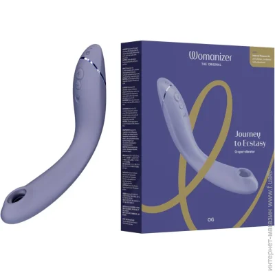 ³ Womanizer    G c   OG Lilac (SX0532-02)