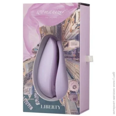 ³ Womanizer    Liberty Lilac (W44053-09)