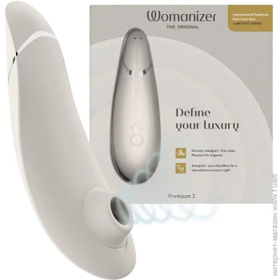 ³ Womanizer    Premium 2 Gray (SO8751-02)