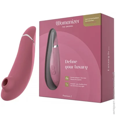  Womanizer    Premium 2 Respberry (SO8753-02)