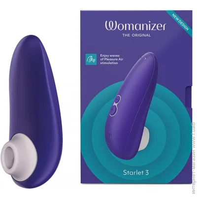  Womanizer    Starlet 3 Indigo (SO8744-02)