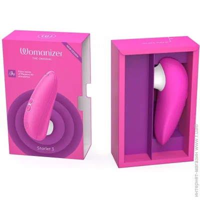 ³ Womanizer    Starlet 3 Pink (W44086-09)