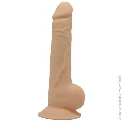  Wooomy Mr.Smith (SO7400)