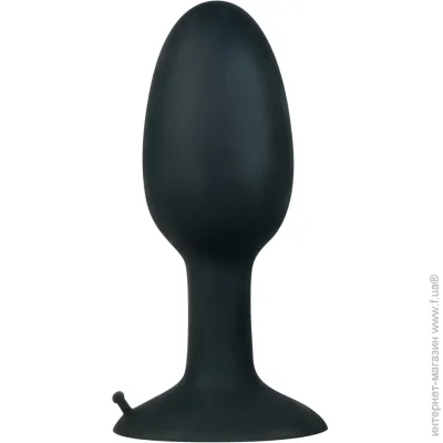   You2toys   Backdoor Friend L (61325072290000-07)  