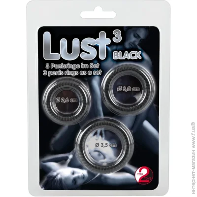   You2toys    Lust 3 Black (61325042970000~77)